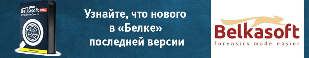 Видеоинструкция По Разборке 3250